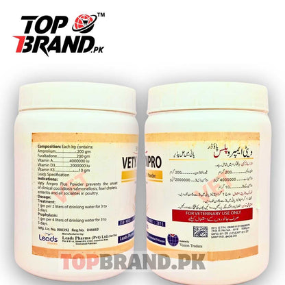 Vety Ampro Plus