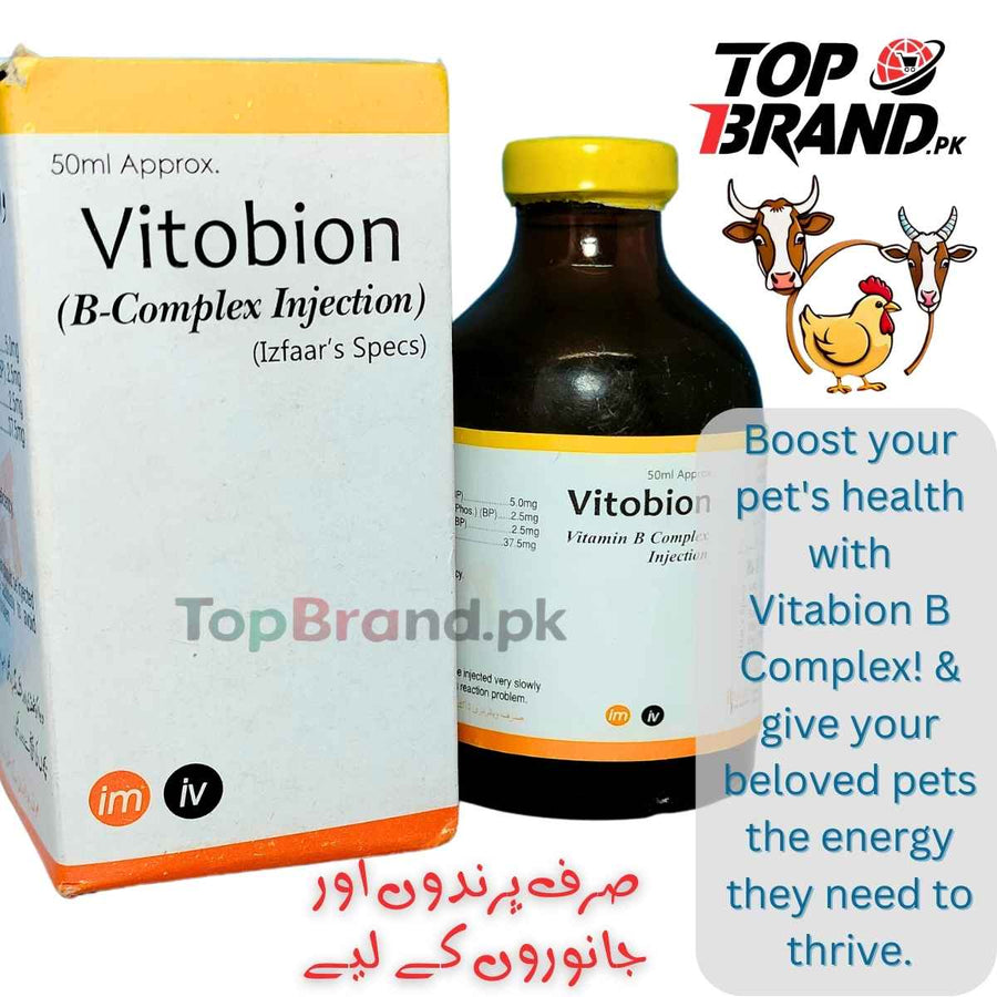 Vitobion Inj | وٹامن بی کمپلیکس