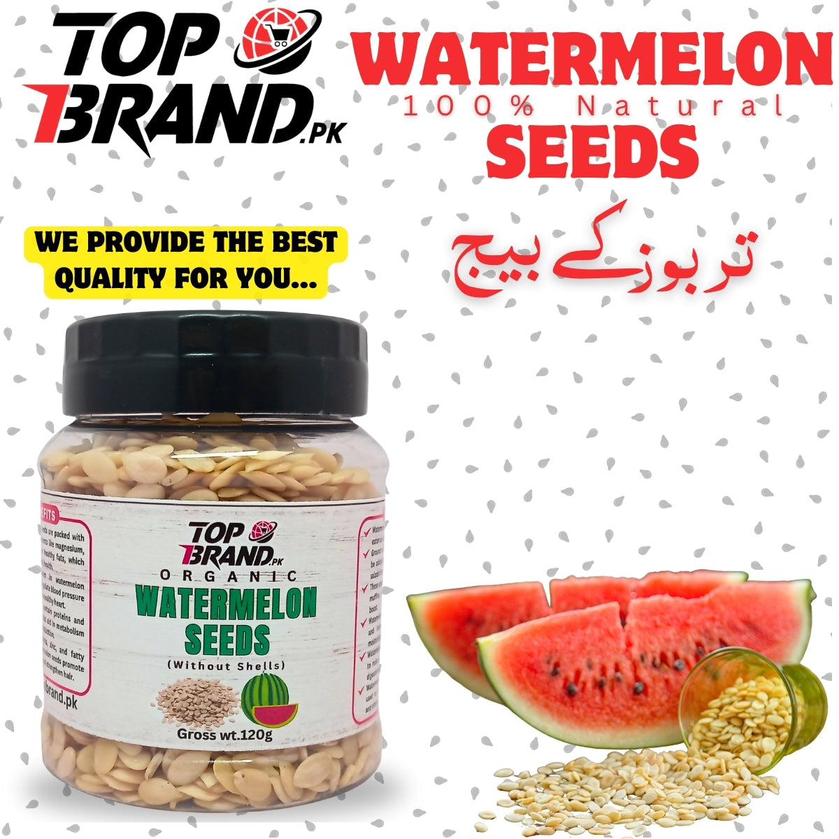 Premium Watermelon Seeds – Shell-Free and Full of Nutrition
