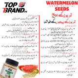 Premium Watermelon Seeds – Shell-Free and Full of Nutrition