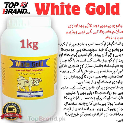 Vitamins for milk production  Minerals Mixture for live stock  Minerals Mixture for goat Minerals Mixture for cows Minerals Mixture Minerals for Cow Milton milk yield booster for cows milk production booster for Goat milk production booster for cows milk production booster for Buffalo milk booster meat growth supplement for  LIvestock meat gainer for qurbani janwar Livestock Minerals Mixture 
livestock growth supplement increase milk production in cows 
