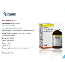 Vitobion Inj | Vitamin B Complex