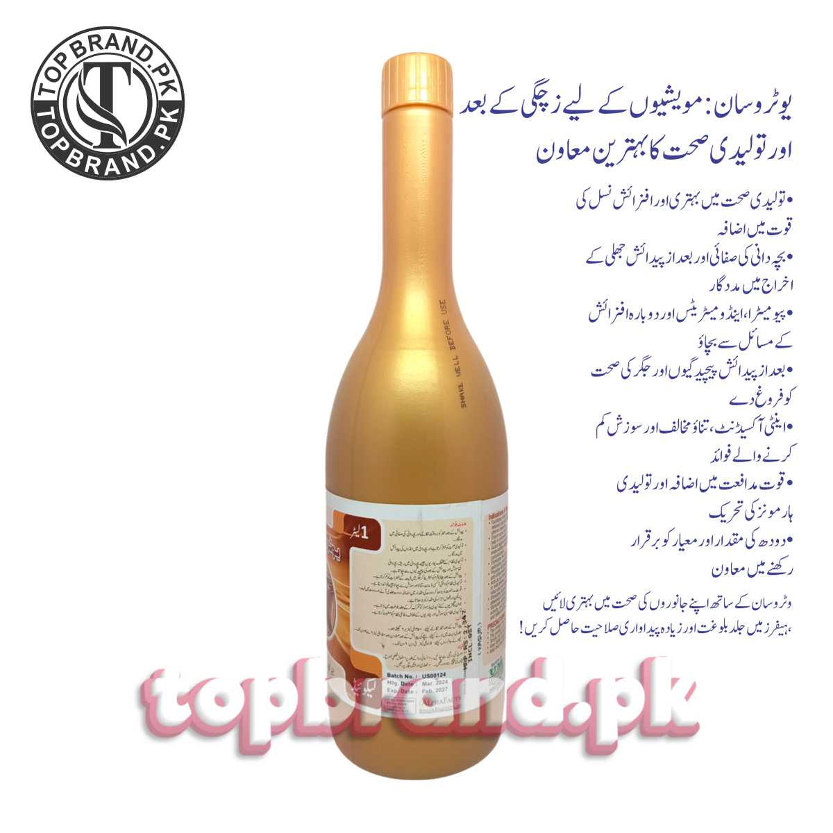 utrosan health_supportive 